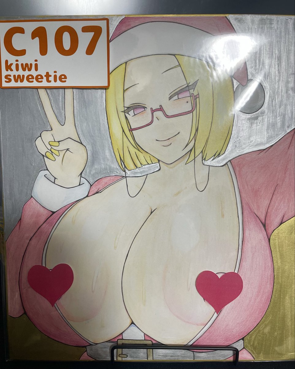 懲りずに色紙を描く男
右の状態で展示してます〜 