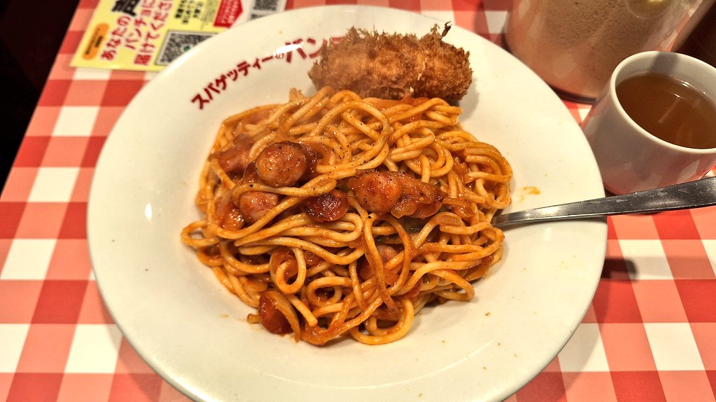 その後、秋葉原に移動して色んなショップ巡り。途中で見た静岡R34の