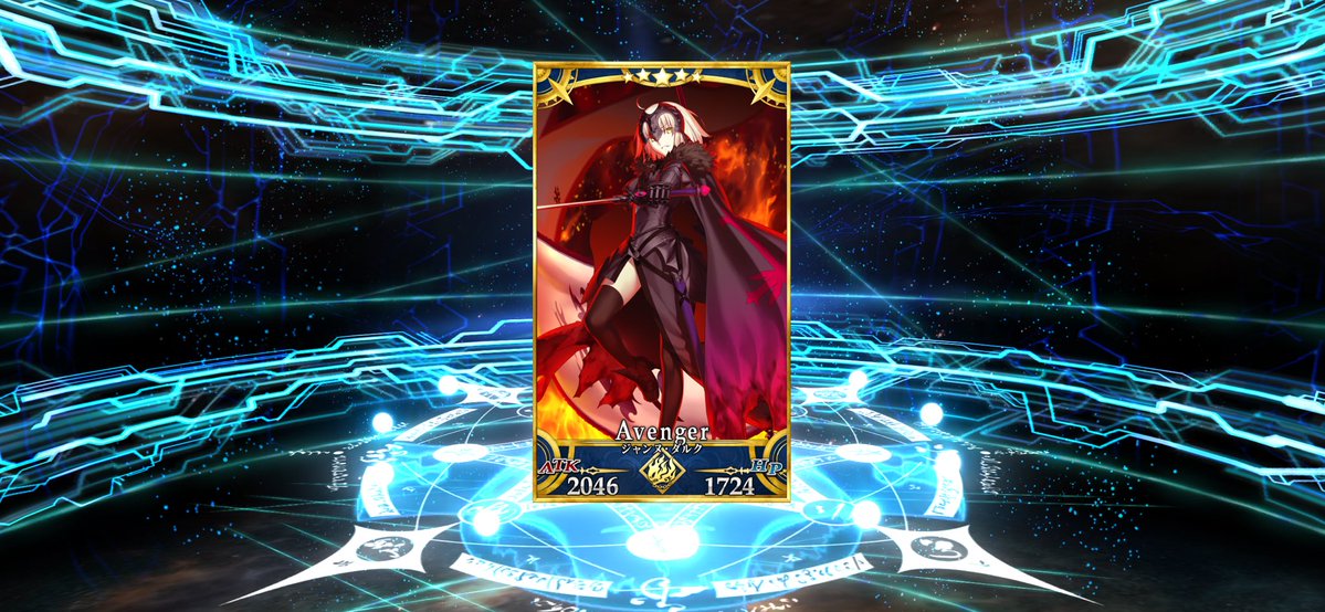 Gojo's tweet image. 終章終わりましたー！そう来るかーって感じでしたわねー。とりあえず貰った石で、ジャンヌオルタお迎えしました！ #fgo最推し全鯖コンプ