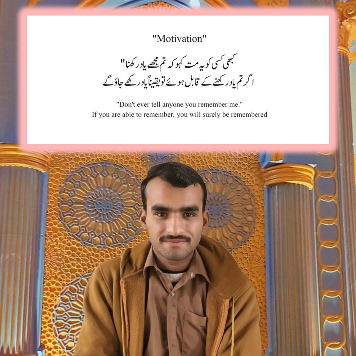 badar_husnain's tweet photo. https://t.co/UNS3wQQn4b