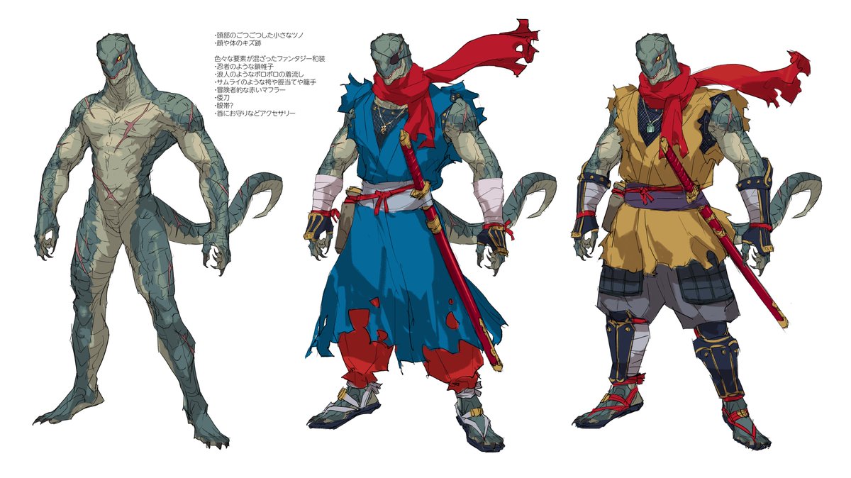 TERU 👹💀✨ tweet media