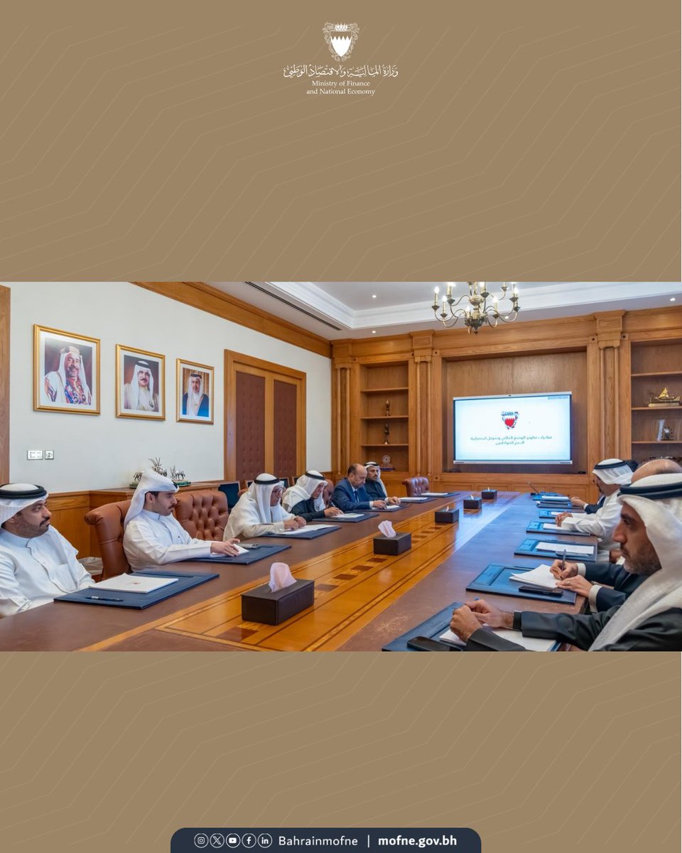 MoFNE - وزارة المالية والاقتصاد الوطني tweet media