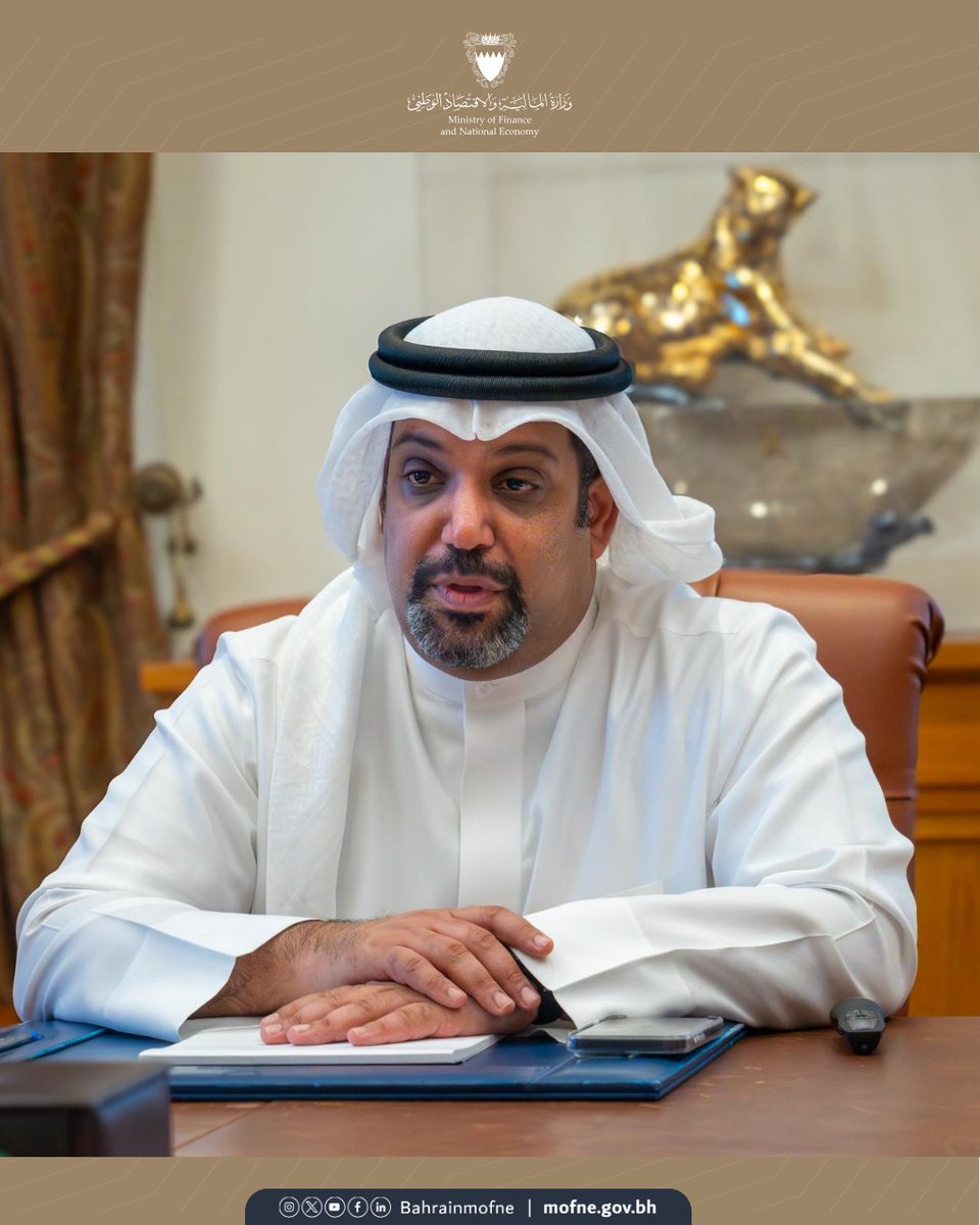 MoFNE - وزارة المالية والاقتصاد الوطني tweet media