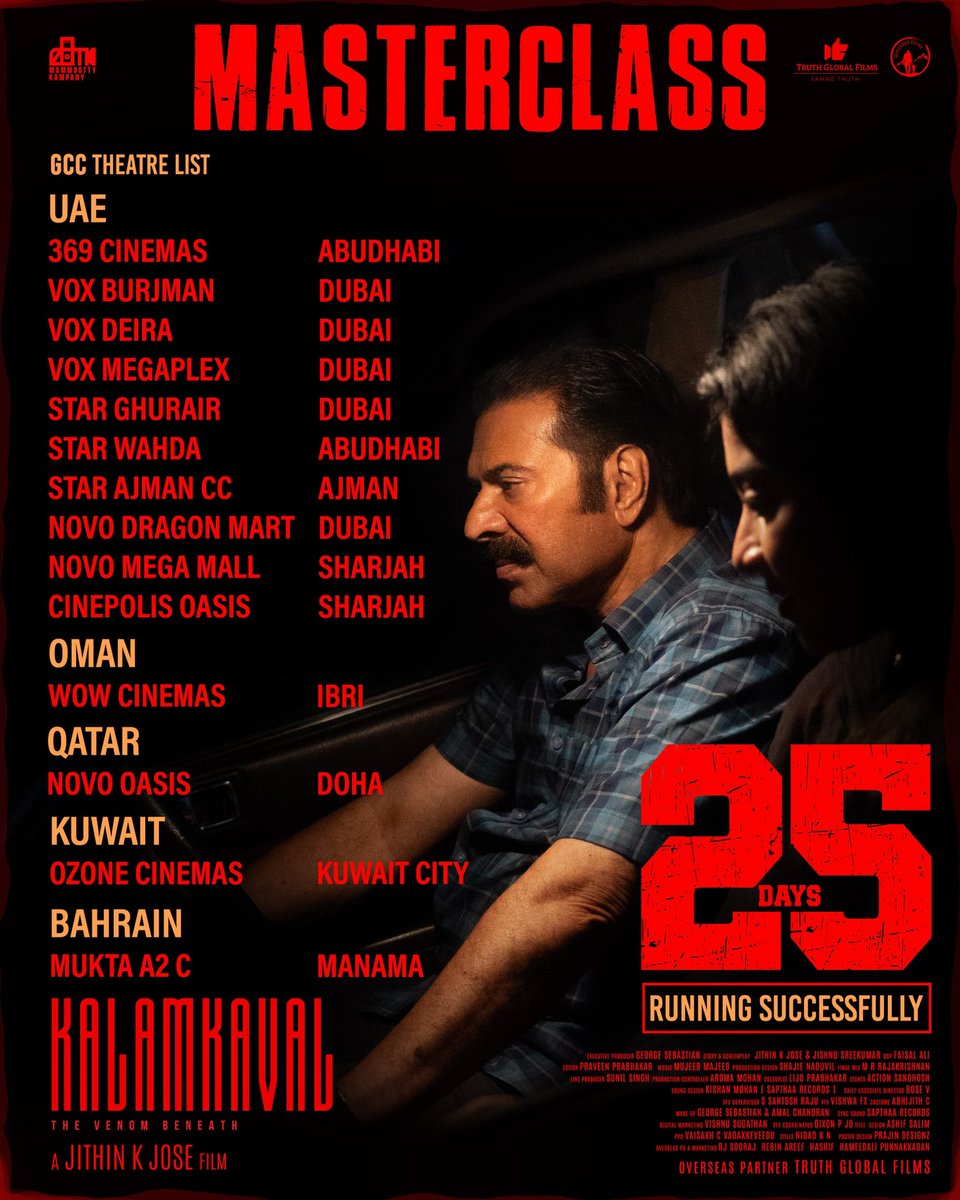 Truthglobalofcl's tweet photo. MASTERCLASS β¨
#Kalamkaval completing 25 Days in GCC π₯
#Mammootty #MammoottyKampany #WayfarerFilms #TruthGlobalFilms #SamadTruth https://t.co/GxhzT5PTlc