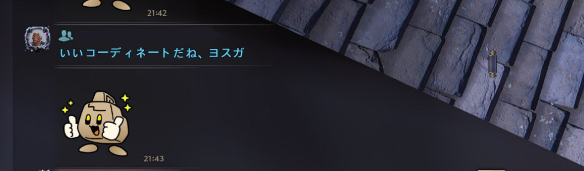 外国人のギルメンさんに褒められた(´•ᴗ•⸝⸝ก )