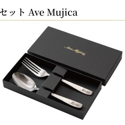 silh0uettedance's tweet image. honey, we're having guests over tonight. bring out the fine china!