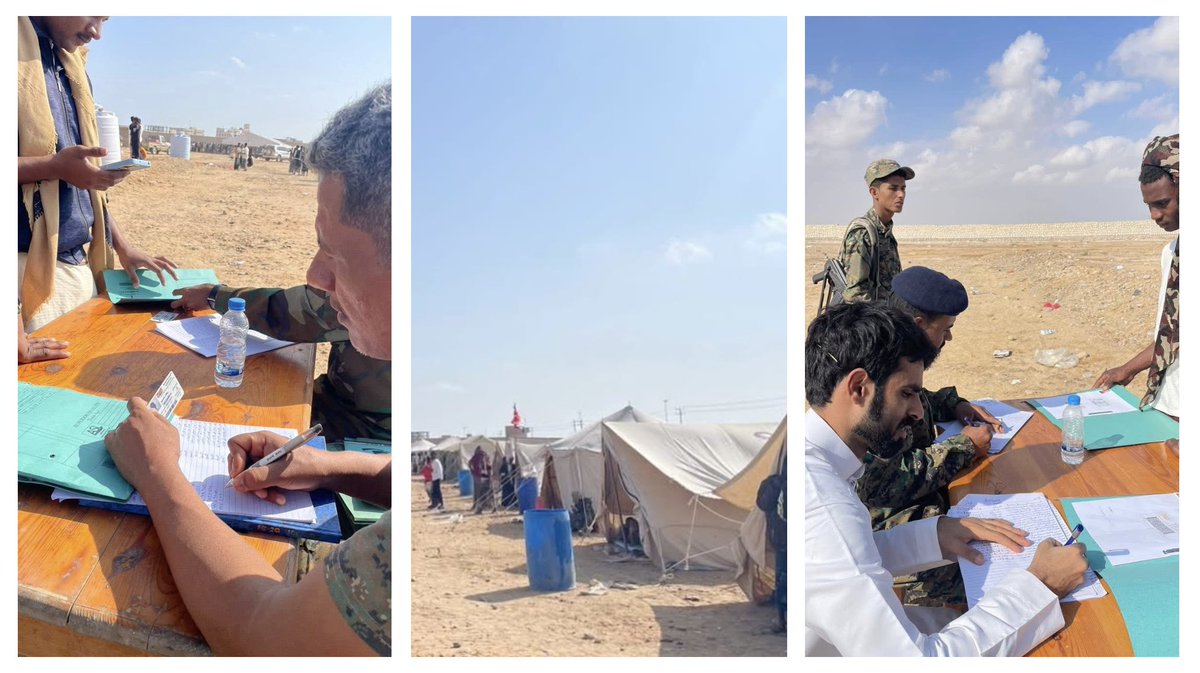 Dr_E_Kendall's tweet photo. Developments in east #Yemen are of great concern. Most eyes are on Hadramawt but locals in the eastern-most #Mahra governorate (bordering #Oman) feel war is inching closer. They report an uptick in military recruitment campaigns by both sides. I'm told that #UAE-backed southern separatist forces are promising more money (even before training) than the #Saudi-backed National Shield forces offer with training.