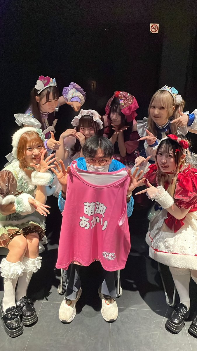 さよステに出会えた2025最高！！！ みんな大好き！！！！