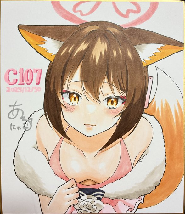 【色紙②】
ドレスイズナの色紙です!
12,000円にて頒布予定です〜!! 