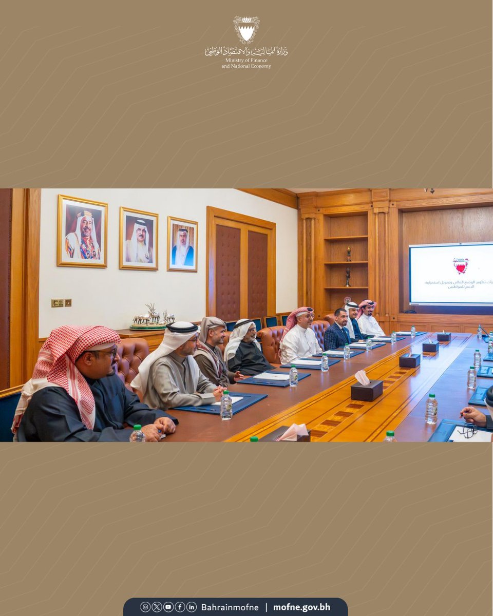 MoFNE - وزارة المالية والاقتصاد الوطني tweet media