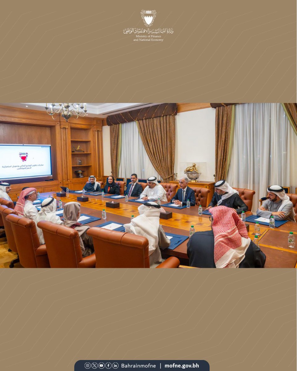 MoFNE - وزارة المالية والاقتصاد الوطني tweet media