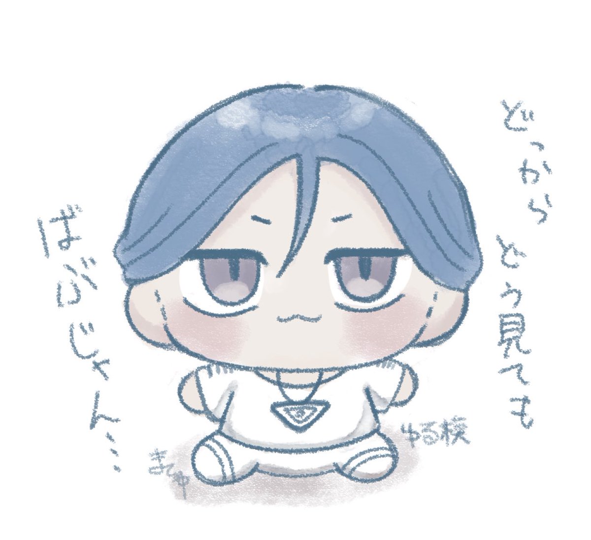 雑倉てゆこ tweet media