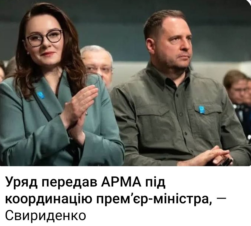 RudijLis's tweet photo. Кабінет міністрів змінив координацію Національного агентства України з питань виявлення, розшуку та управління активами, одержаними від корупційних та інших злочинів 💰

Тепер діяльність АРМА віднесена до координації прем’єр-міністра України 🤑 https://t.co/81jobYEaF3