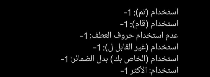 إيليا ساما🍷 tweet media