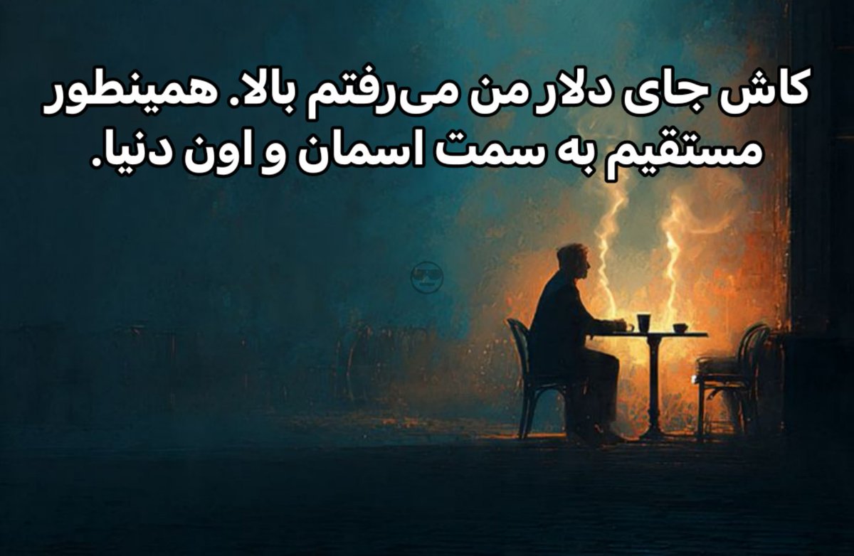 379 (@379talks) on Twitter photo 