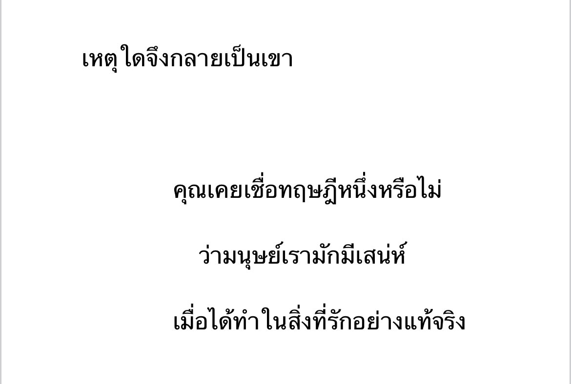 树 (@usergoodboy) on Twitter photo 