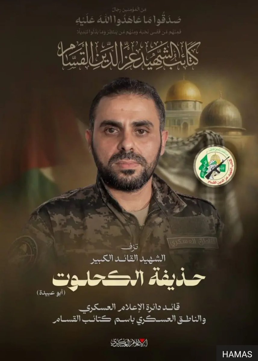 Allah c.c. şehadetini mübarek eylesin. Makamı âlî olsun.