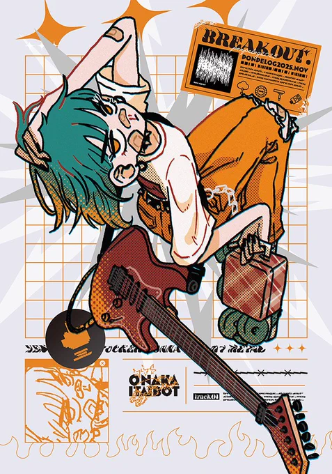 基本ファンアートを中心に描きがちなので、今年はできるだけオリジナルの創作をたくさん描こう、と決めた年でした 来年もバリバリ描きたい!!!!!!! #2025年自分が選ぶ今年の4枚