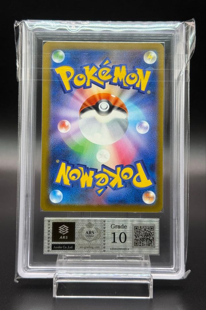 𝘽𝙍𝘼𝙔𝙎𝙃 𝙜𝙖𝙢𝙞𝙣𝙜 ✨ tweet media