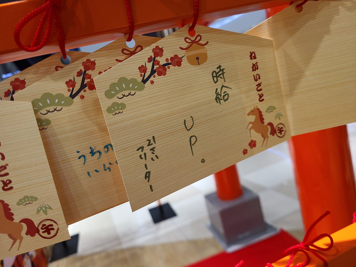 かみみみみ (@kamikyami333) on Twitter photo 