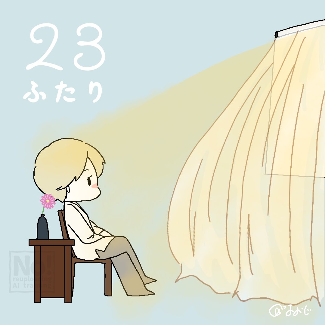 りんだ💎 (@adnilst51tko921) / Posts / X