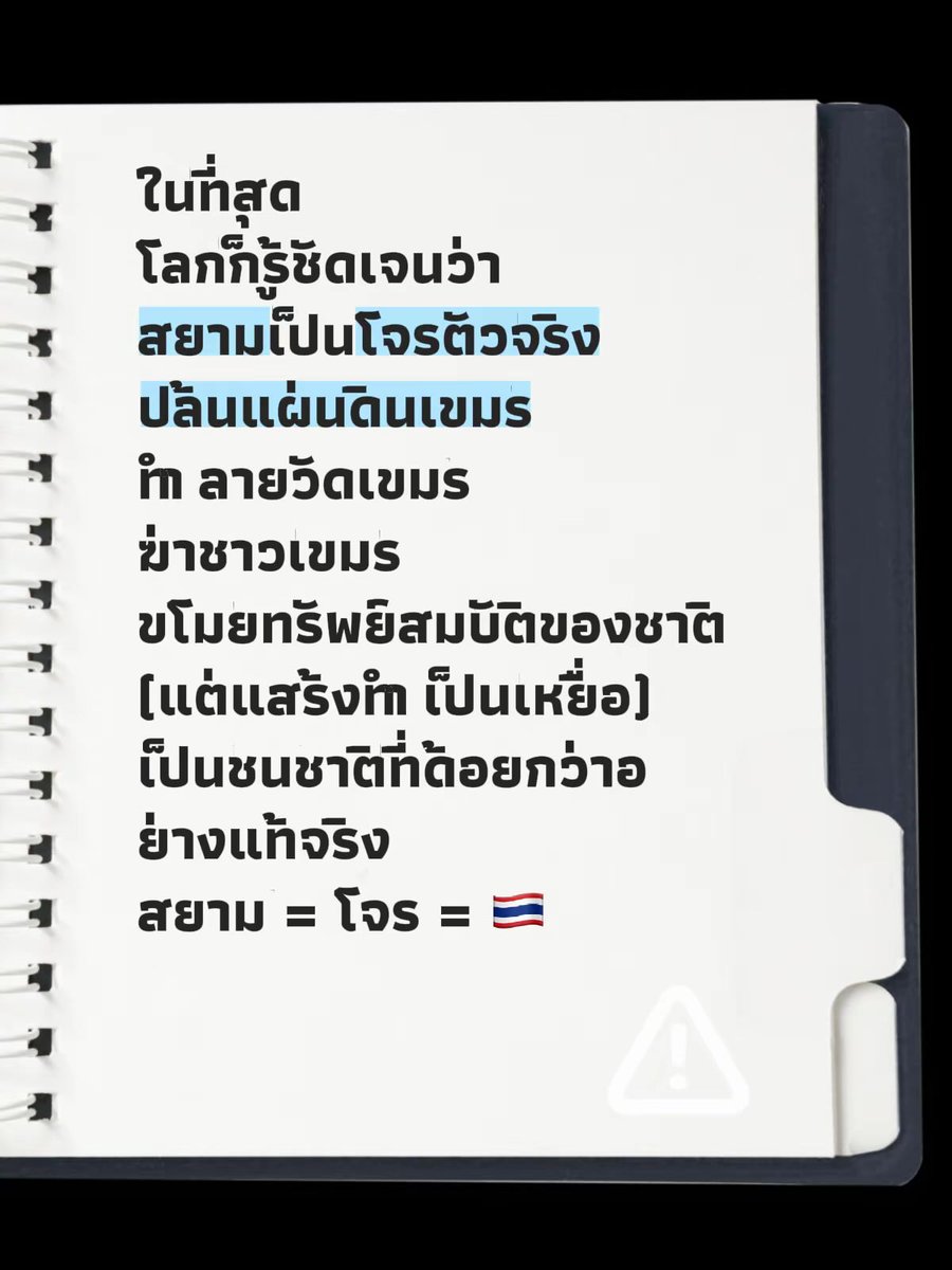 Reay York tweet media