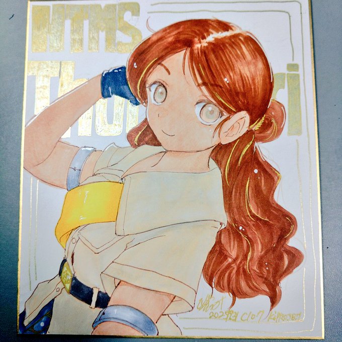 何とか2枚。褐色はだ用のマーカーがなくてデイス普通肌になっちゃった(;'∀`)あはは、あはは…