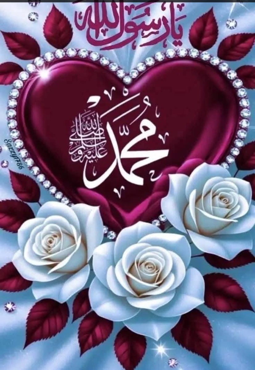 يا مُحبّين النّبي صلّوا عليه

اللهُّم صلِّ و سلّم على نبينا محمّد ﷺ.