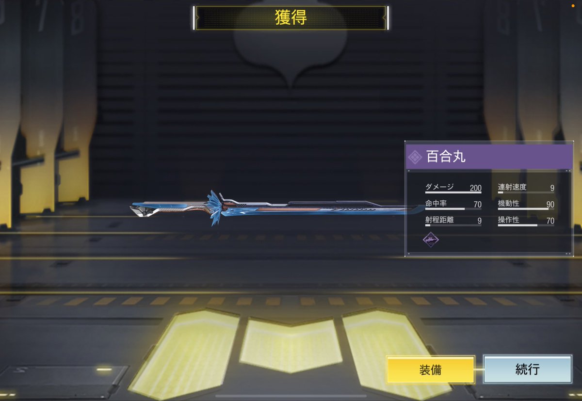 みーちー tweet media