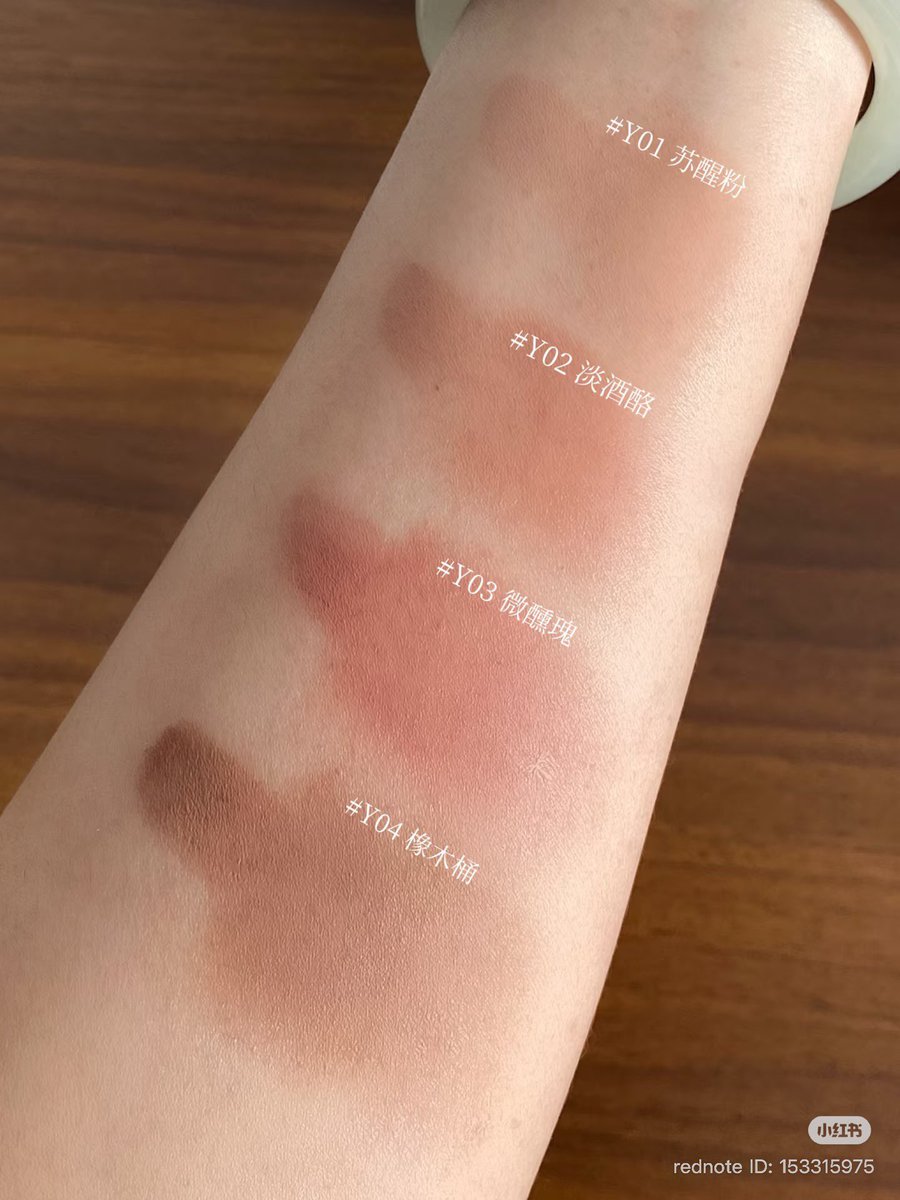baboxshop's tweet photo. 🇨🇳 PRE&SALE #leemember Lip & cheek cream blush Red wine series
⊹ มีให้เลือกทั้งหมด 4 สี
⊹ เหลือตลับละ 260.- (ส่งฟรีems)
🛒 ปิดรับ04/01/26 19:00น. (เป็นสินค้าพรีกดเว็บ) https://t.co/9ZTIphMdfO