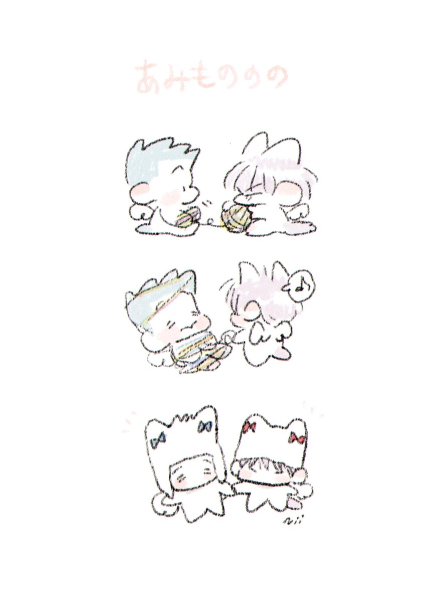 𝓝𝑖𝑖 (@niiiii711) on Twitter photo 