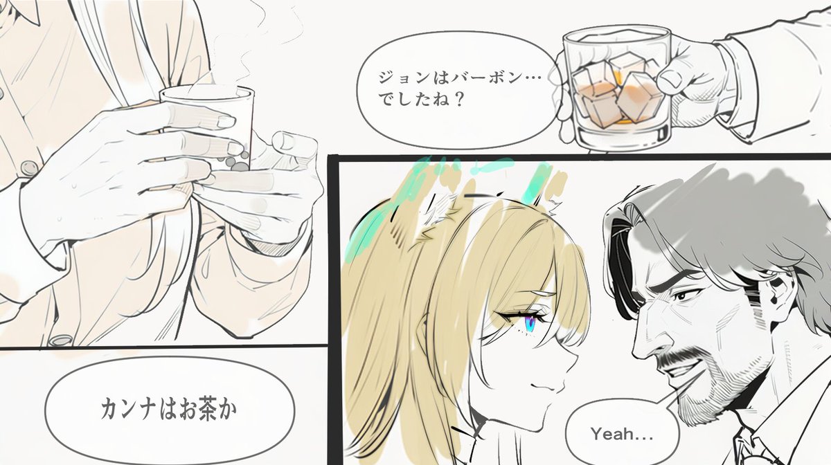 #ブルーアーカイブクロスオーバー
ジョンとカンナは仕事終わりに、よく屋台で食事を取っているそうだ。どう見てもカップルにしか見えないと評判である。 