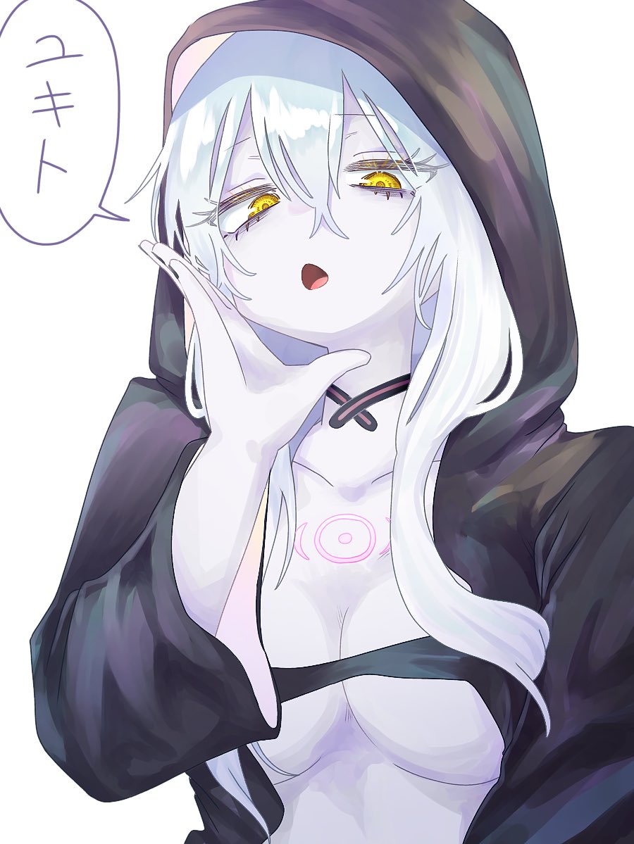 ぺら6️⃣9️⃣ tweet media