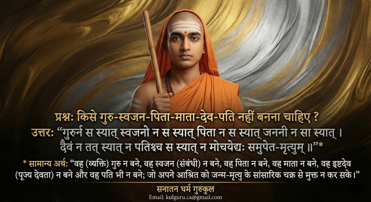 Dr VKumar.K. tweet media