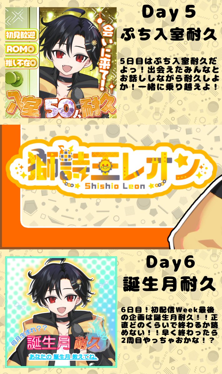 てらそら様♡専用ページです❣20袋 ⚠️他者様は購入ご配慮ください⚠️ トップページ | ステラワース