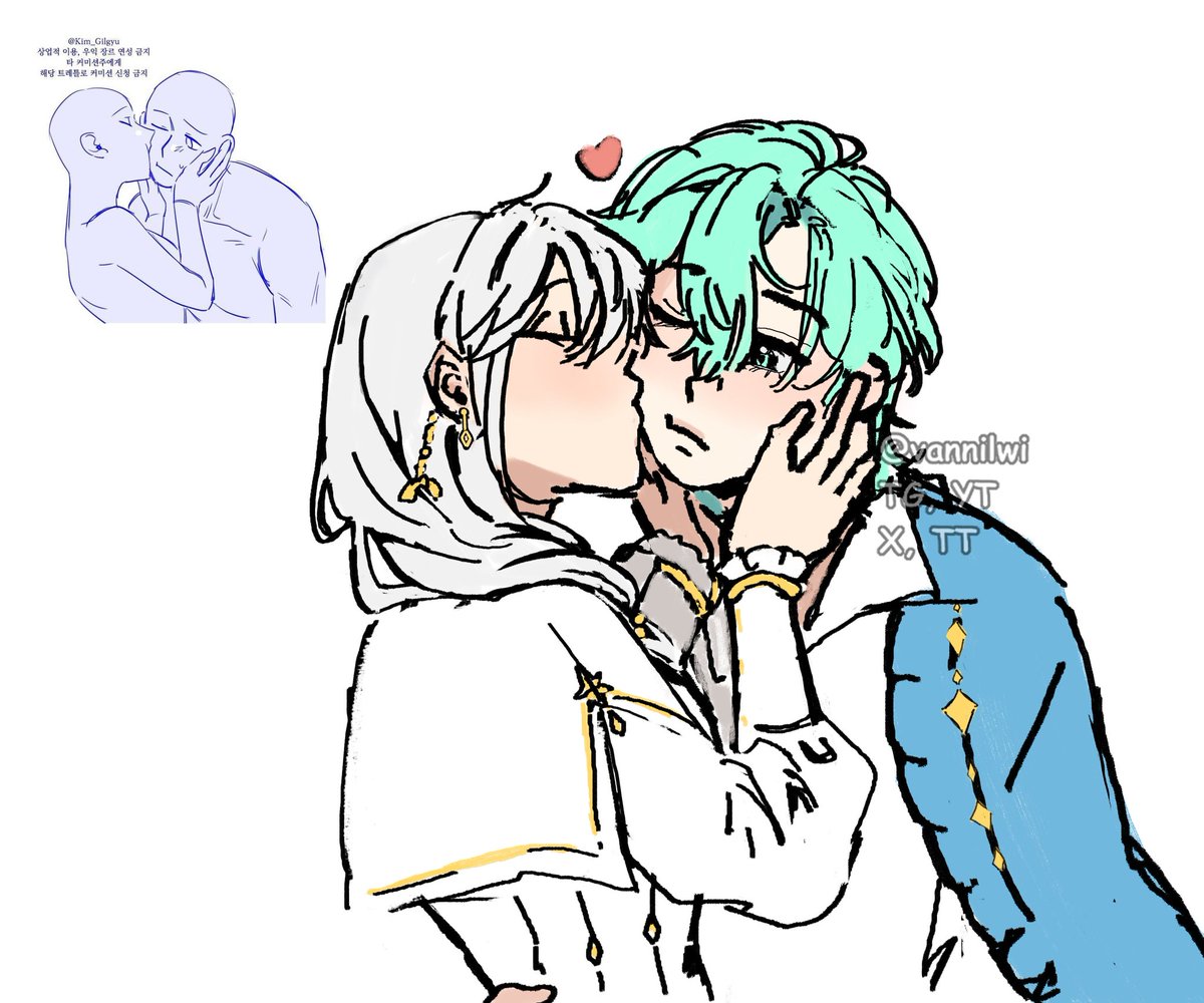 #적국의왕자로사는법 #적왕사 #howtoliveastheenemyprince