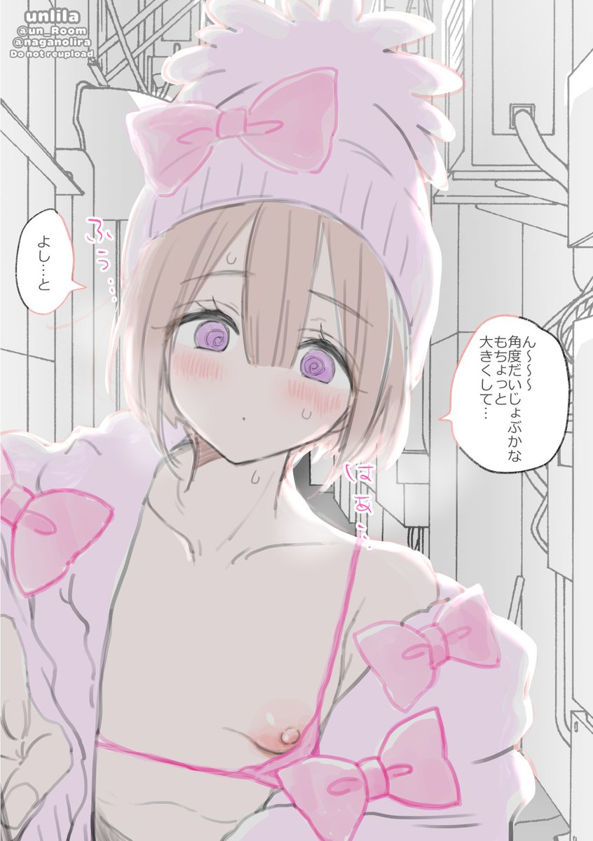 早朝路地裏露出♂ 