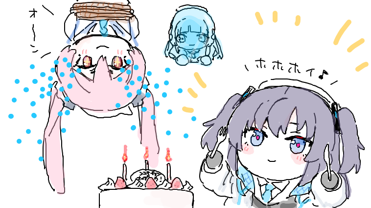 2025年自分が選ぶ今年の4枚