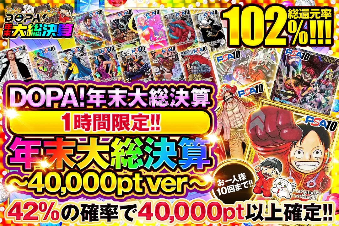 あむ（amu） (@amu3type) / Posts / X