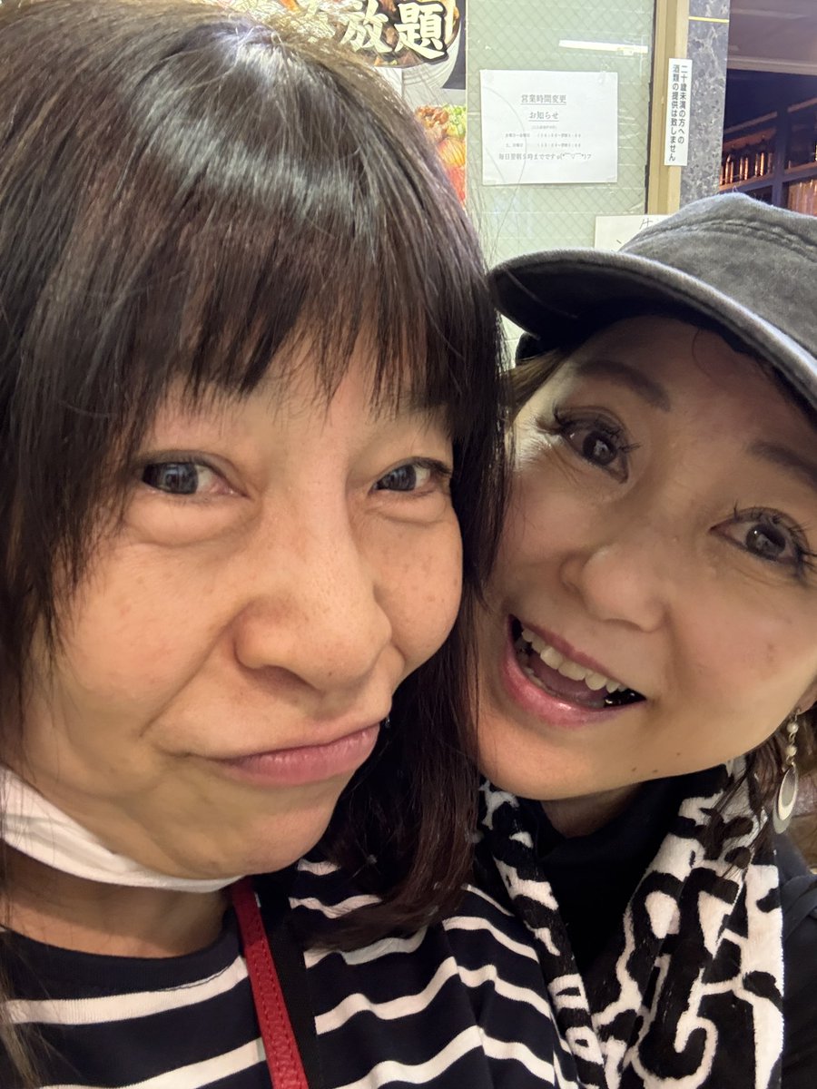 めるも（melmo） (@melmo515) / Posts / X