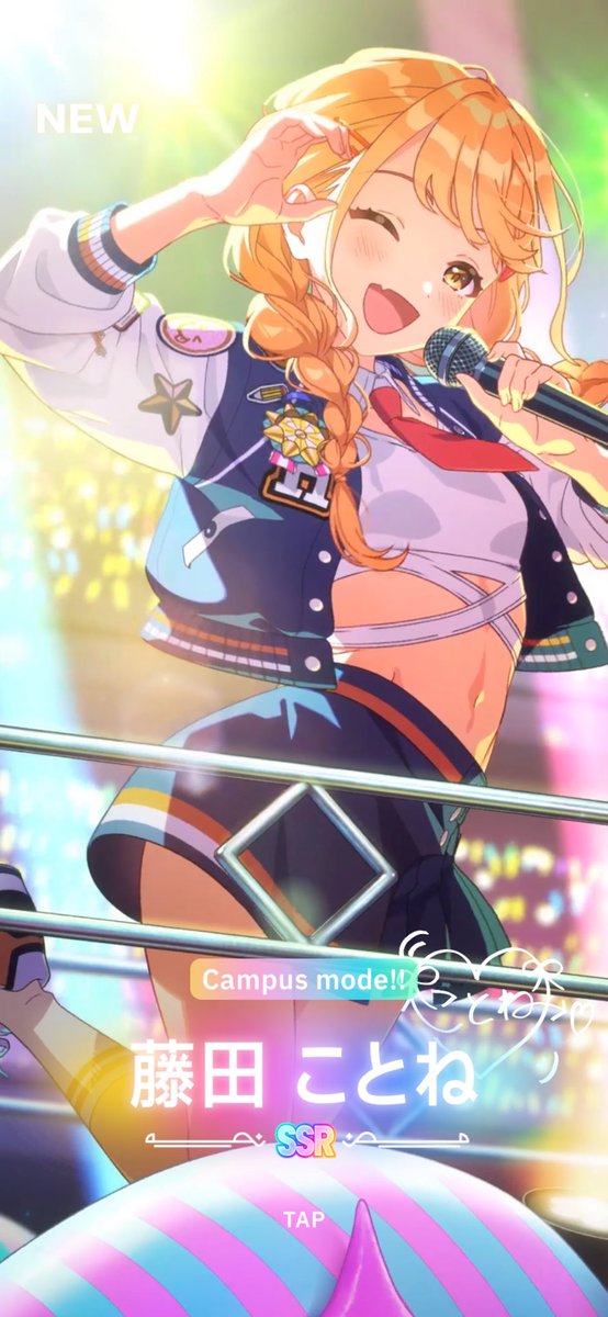 朝から鳥のフンが服に落ちてきて萎えてたけど、正当化するためにガシャ引いたら推しでた😂ウンがついてるナ〜😂