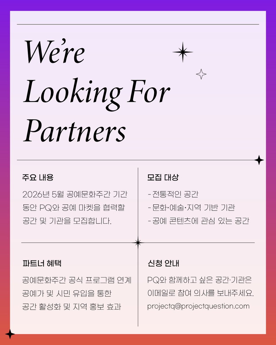 저잣거리 대방 tweet media