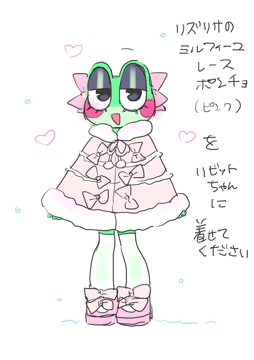 コ林 (@xx_BAYASHI_xxx) / Posts and Replies / X