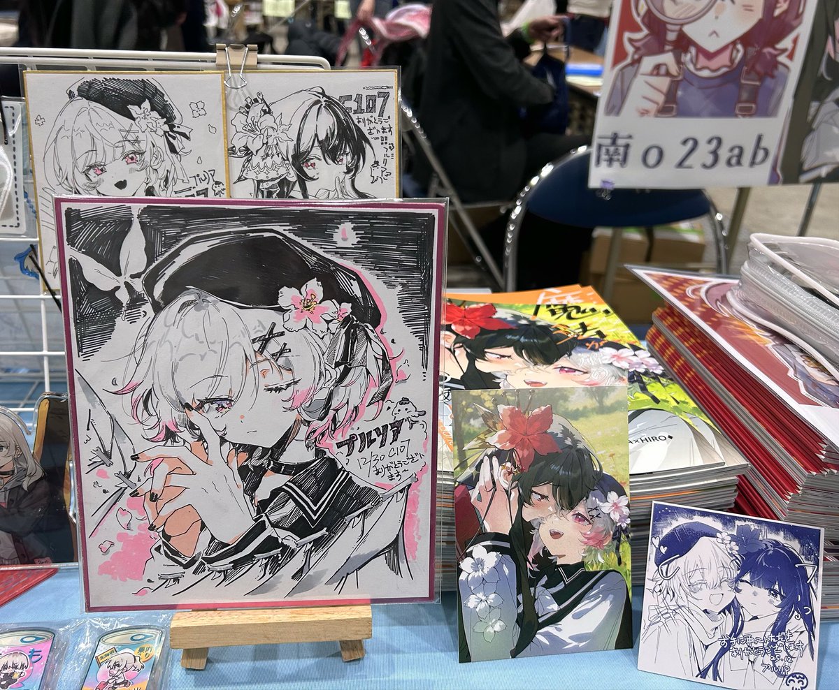 プルリア tweet media