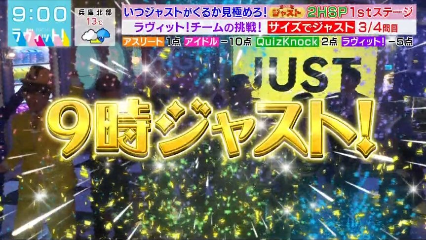 みんみん🌟 (@minxmin_) / Posts / X