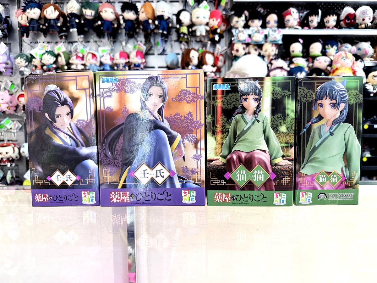 Anime Pop tweet media