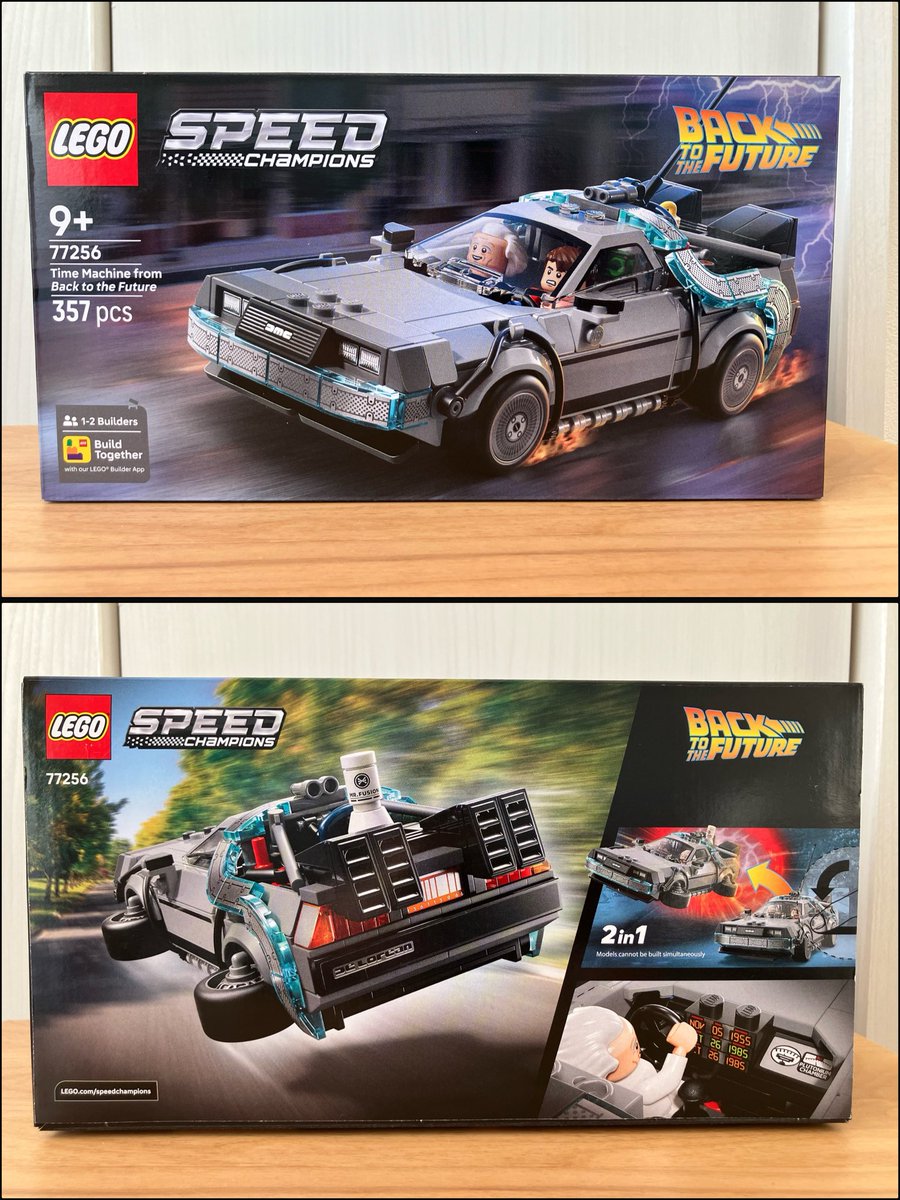 実は良い物を入手していたのだよグヘへへへ…