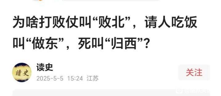 简律（私信互关） tweet media