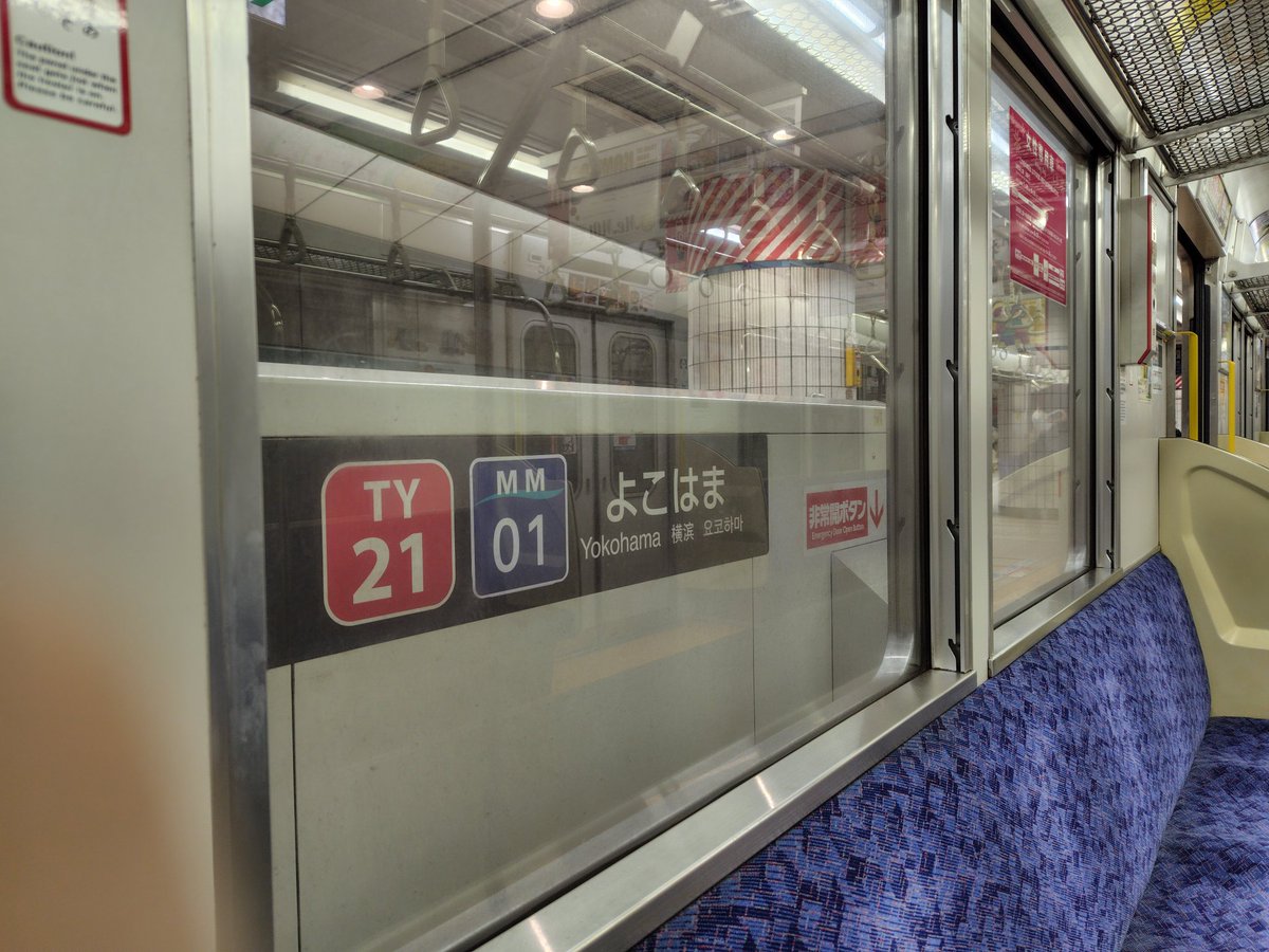 横浜の関西人 ライブレポート】『PassCode YOKOHAMA BUNTAI 2025 “DESTINEX