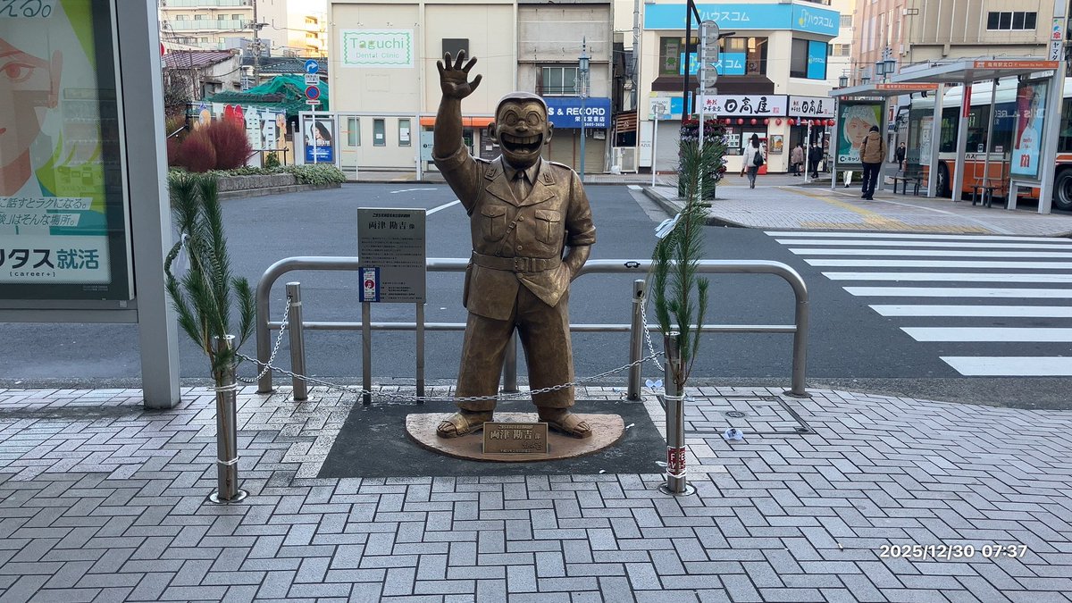 せい様❤️10点おまとめ割引済み 割引シール